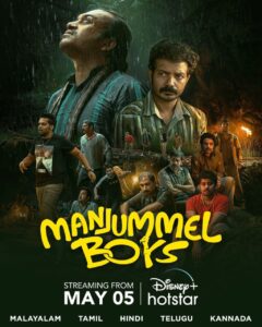 manjumel boys disney streaming poster